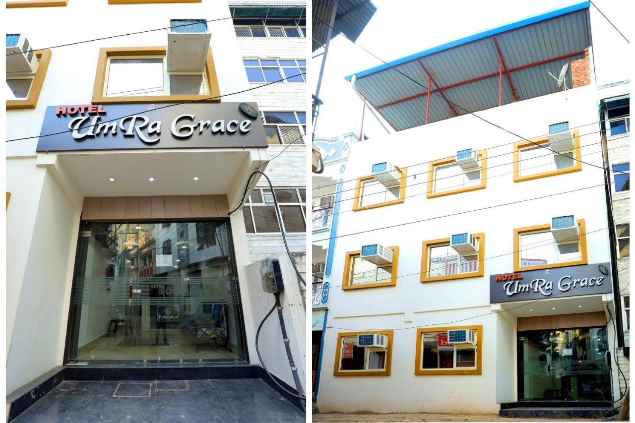 Umra Grace - Hotel In Haridwar By Perfect Stayz المظهر الخارجي الصورة